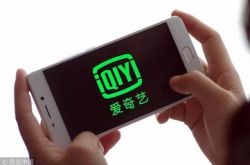(1分钟科普下)长治公司招聘_哔哩哔哩-3